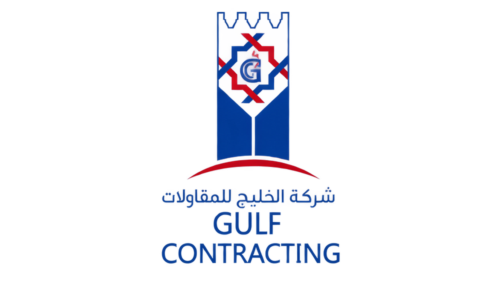Gulf Contracting Company