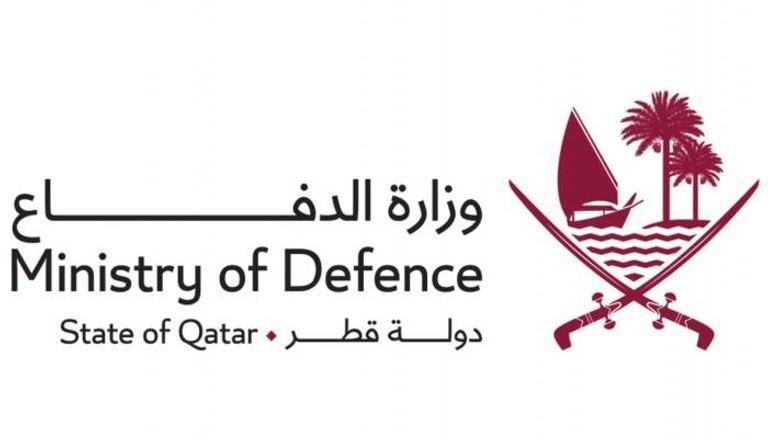 Ministry of Defence - State of Qatar