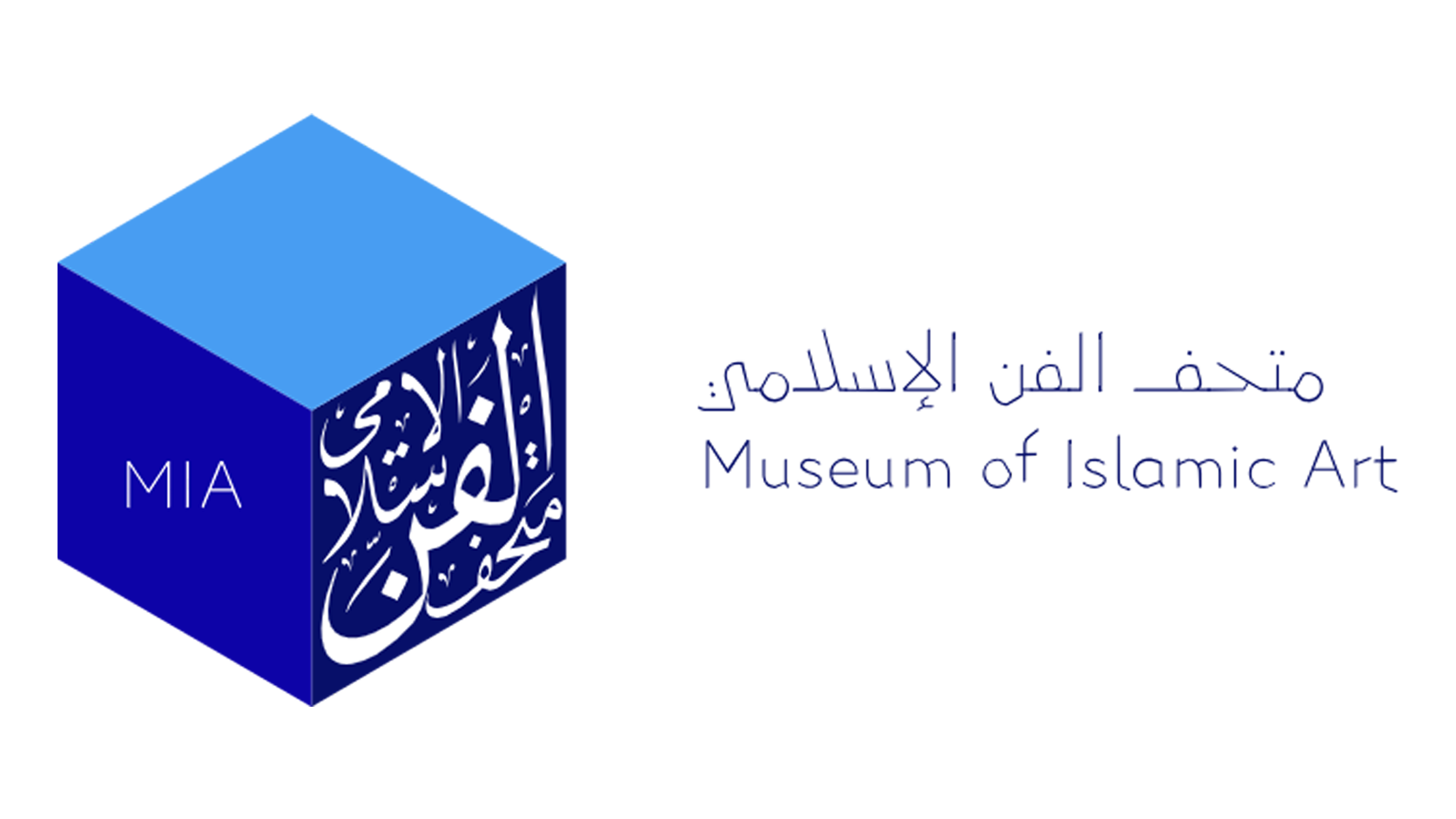 Museum of Islamic Art