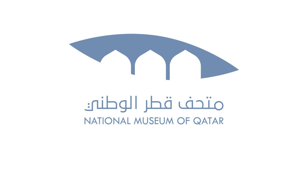 National Museum of Qatar